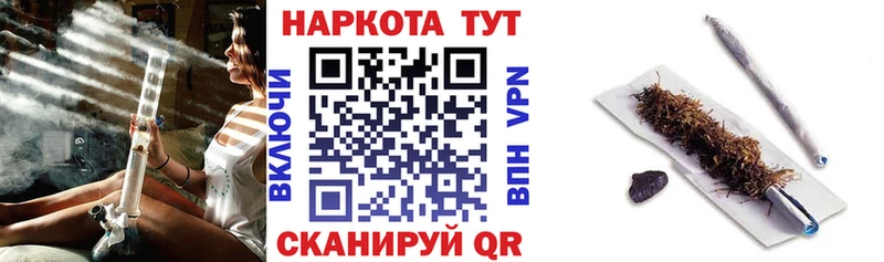 Виды наркоты Борисоглебск КОКАИН Амфетамин МЕТАМФЕТАМИН Гашиш ТГК МАРИХУАНА