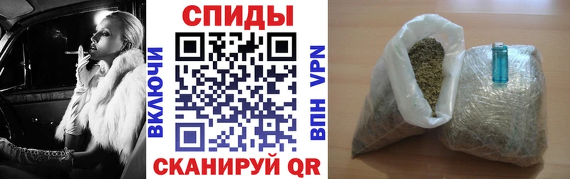 Бутират оксибутират  как найти закладки  Борисоглебск 