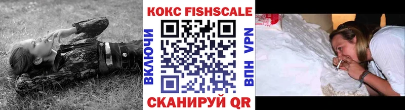 КОКАИН Эквадор  omg   Борисоглебск  как найти закладки 