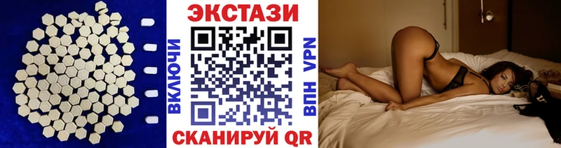 ЭКСТАЗИ Philipp Plein  где купить   Борисоглебск 