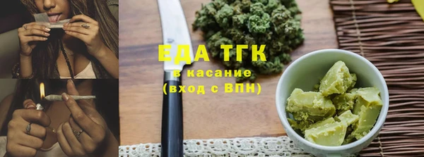 мет Михайлов