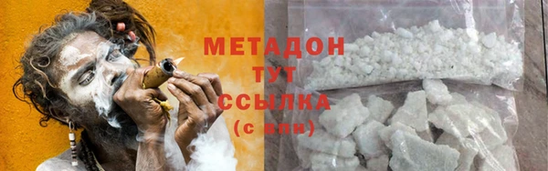 ешки Белоозёрский