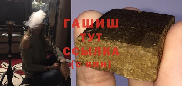 СК Михайловка