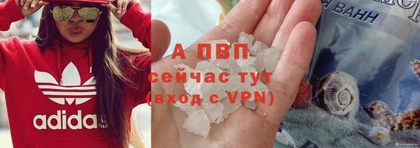 мет Михайлов