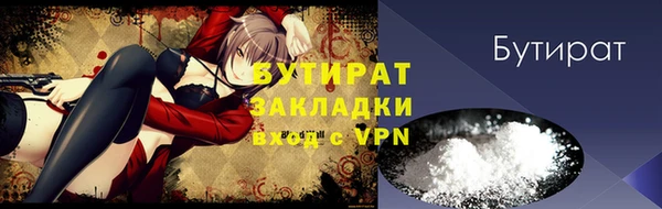 мет Михайлов