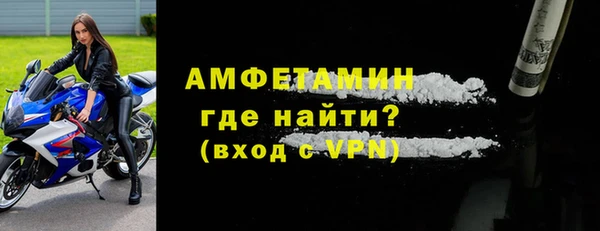 круглые Наволоки