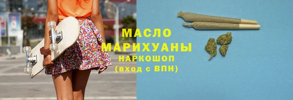 СК Михайловка