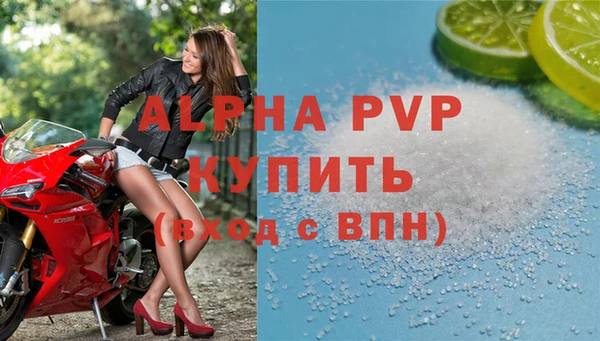 мет Михайлов
