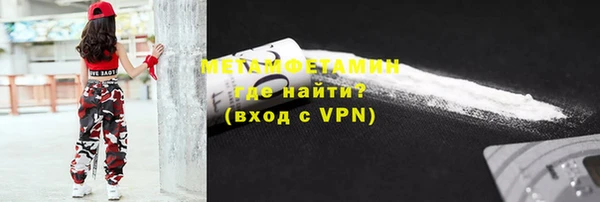 СК Михайловка