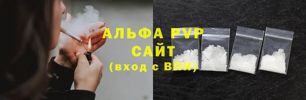 мет Михайлов