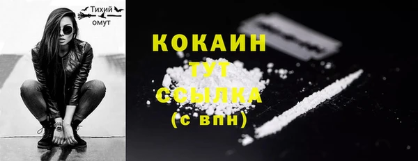 круглые Наволоки
