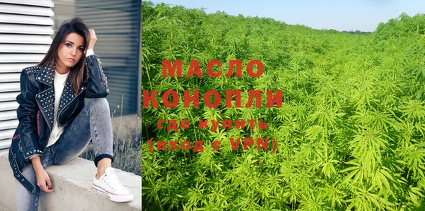 СК Михайловка