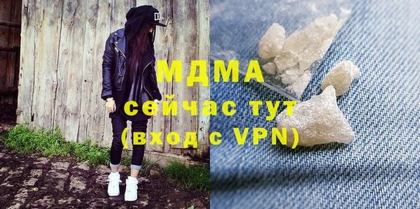 не бодяженный Тобольск