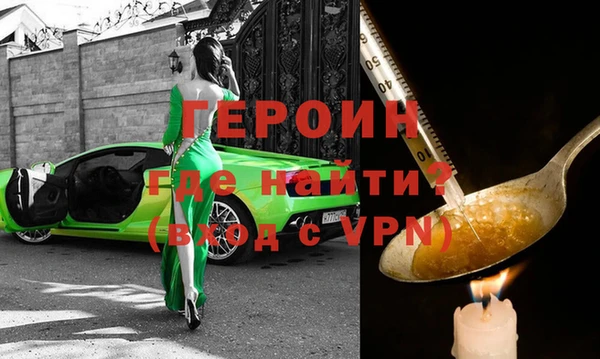 трава Михайловск