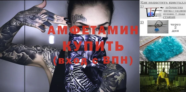 круглые Наволоки