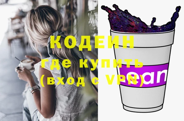 круглые Наволоки