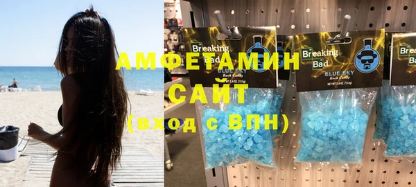 эйфоретик Навашино