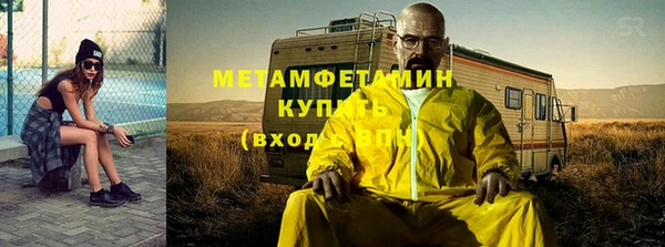 круглые Наволоки