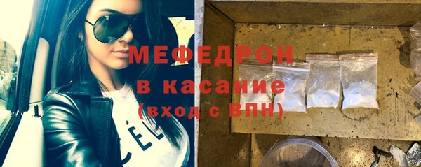 круглые Наволоки
