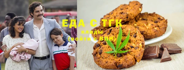 СК Михайловка
