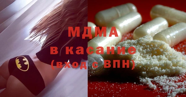 мет Михайлов