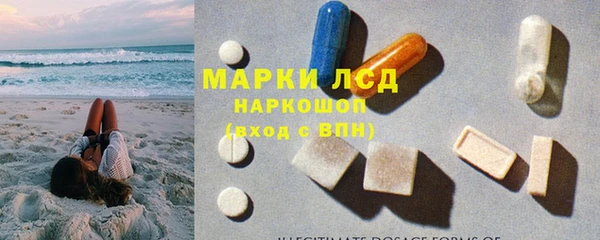 альфа пвп Надым