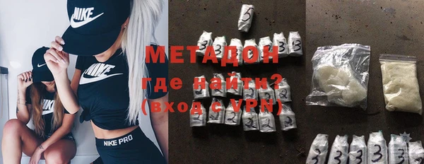 СК Михайловка