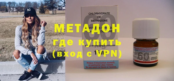 трава Михайловск