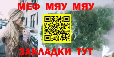 MDMA Балашиха