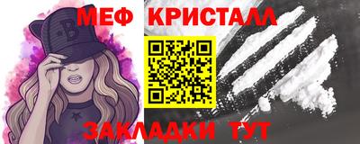 марки nbome Абакан