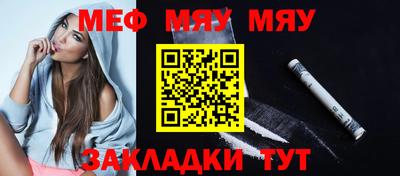 mdma Азнакаево