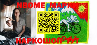 mdma Азнакаево