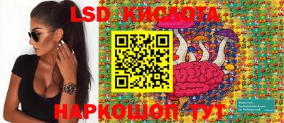 бошки Балахна