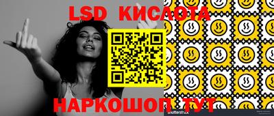 MDMA Балашиха