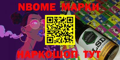 mdma Азнакаево