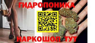 mdma Азнакаево