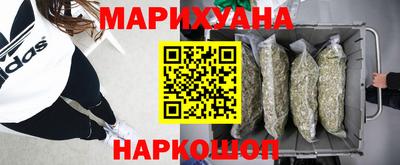 PSILOCYBIN Балаково