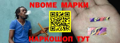 mdma Азнакаево