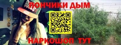 марки nbome Абакан