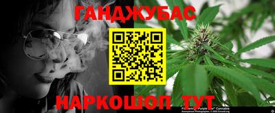PSILOCYBIN Балаково