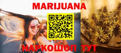MDMA Балашиха