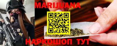 марки nbome Абакан