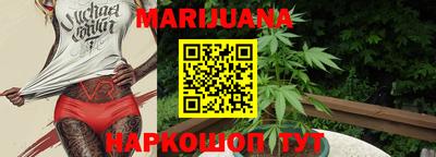 PSILOCYBIN Балаково