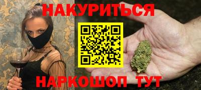 MDMA Балашиха