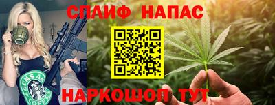 MDMA Балашиха