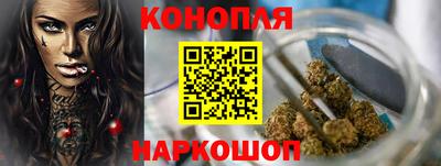 MDMA Балашиха