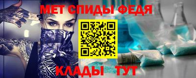 MDMA Балашиха
