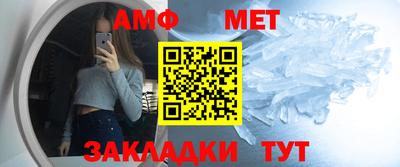 MDMA Балашиха