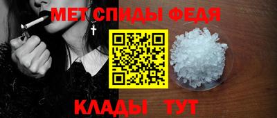 а пвп мука Гай
