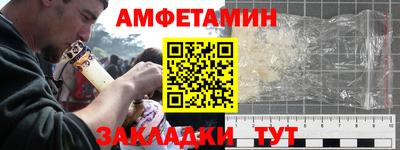 MDMA Балашиха